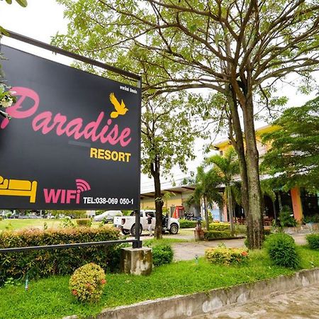 Paradise Resort Ban Nong Pla Lai Exterior foto